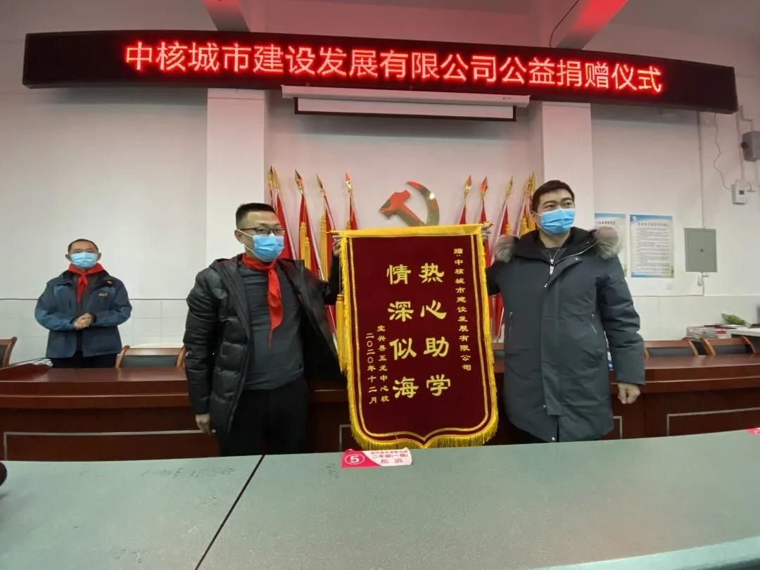 637450051892132954 637450051892132954