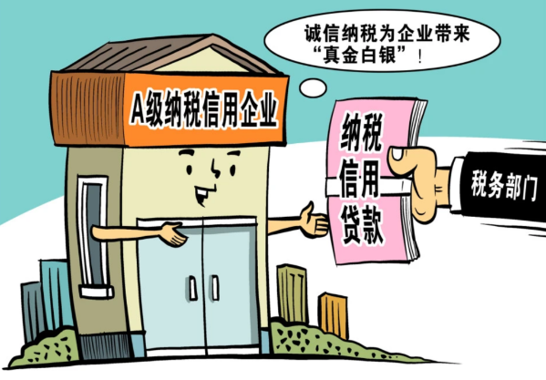 微信图片_20230927110255 微信图片_20230927110255