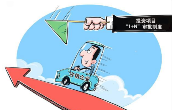 微信图片_20230927110255_1 微信图片_20230927110255_1