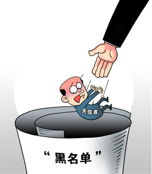 微信图片_20230927110255_2 微信图片_20230927110255_2