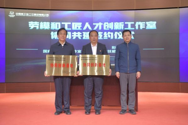 微信图片_20231226111911 微信图片_20231226111911