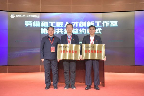 微信图片_20231226111913 微信图片_20231226111913