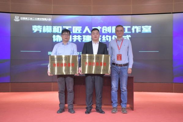 微信图片_20231226111916 微信图片_20231226111916