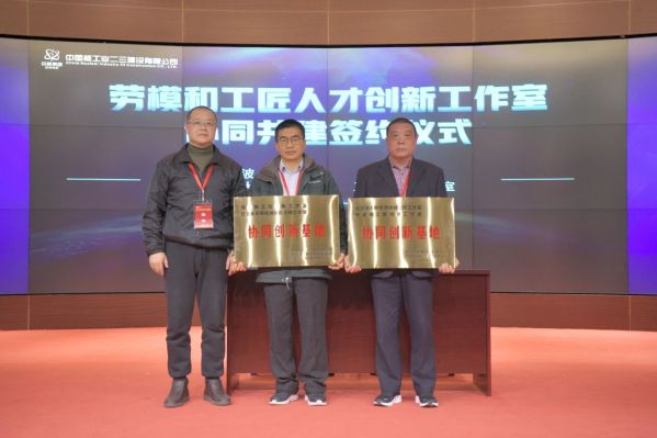 微信图片_20231226111920 微信图片_20231226111920