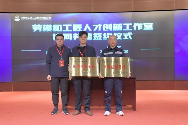 微信图片_20231226111923 微信图片_20231226111923