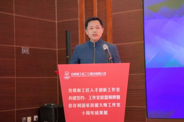 微信图片_20231226111929 微信图片_20231226111929