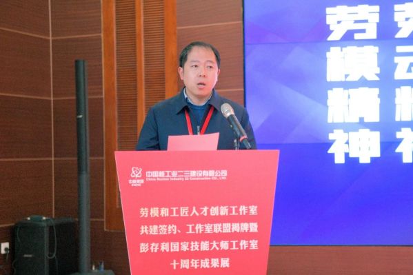 微信图片_20231226111934 微信图片_20231226111934