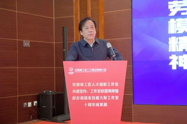 微信图片_20231226111938 微信图片_20231226111938