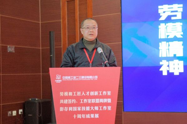 微信图片_20231226111948 微信图片_20231226111948