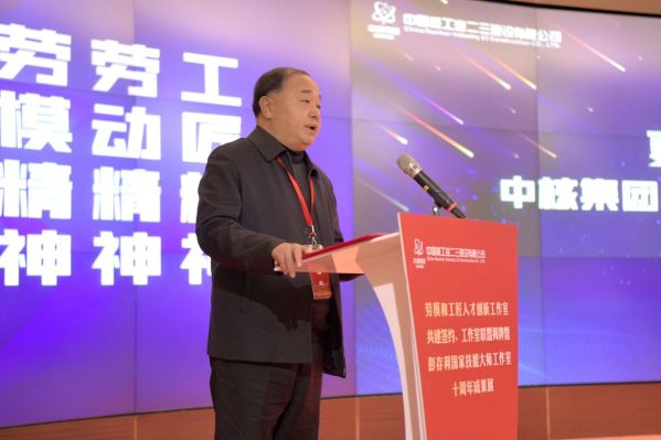 微信图片_20231226111943 微信图片_20231226111943