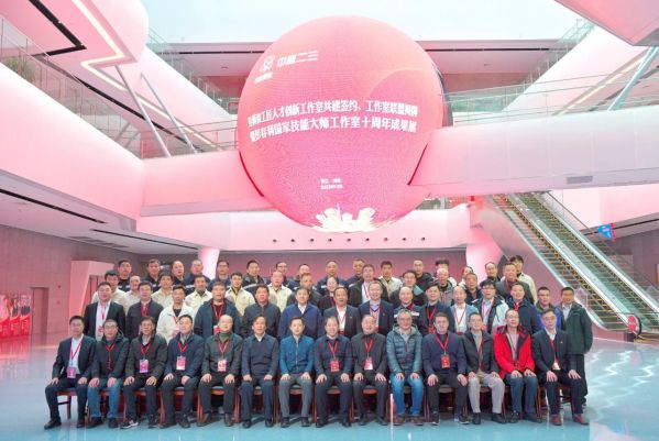 微信图片_20231226111955 微信图片_20231226111955