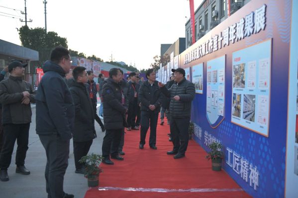 微信图片_20231226112006 微信图片_20231226112006