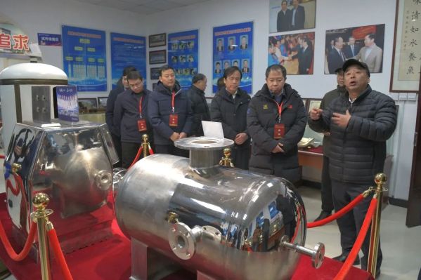 微信图片_20231226112018 微信图片_20231226112018