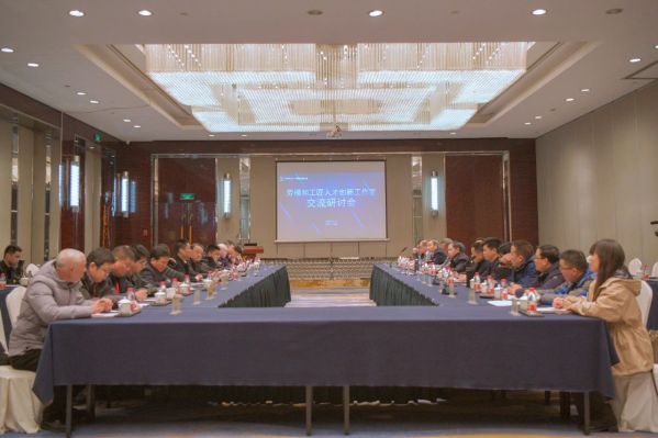 微信图片_20231226112022 微信图片_20231226112022