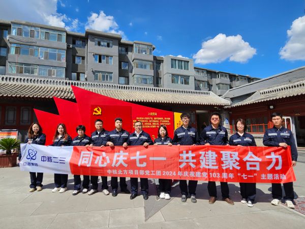 fe7de3a2fb11bcbe1d9056568ea8682 (2) fe7de3a2fb11bcbe1d9056568ea8682 (2)