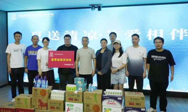 _DSC4479_副本 _DSC4479_副本